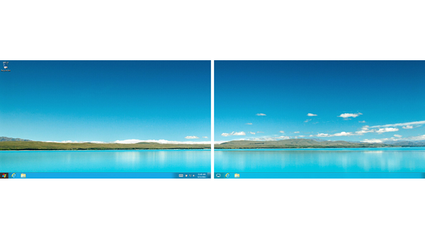Windows 8 screenshot multi monitor – MyBroadband
