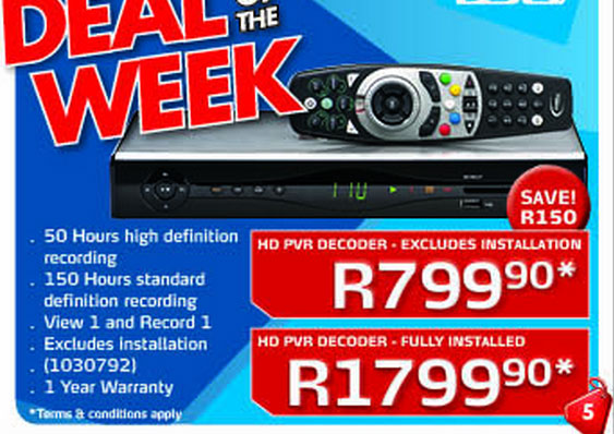 DStv HD decoder