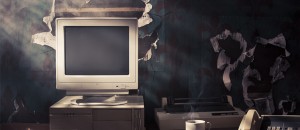 Old Computer 1995