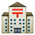 Japanese post office