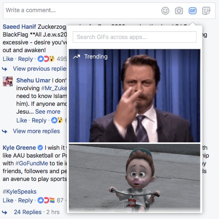Facebook GIF button