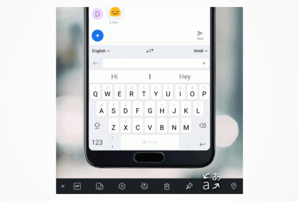 SwiftKey