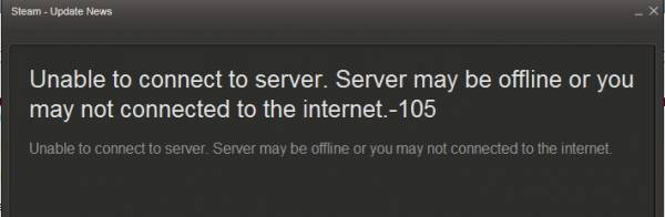 Steam_Error.jpg
